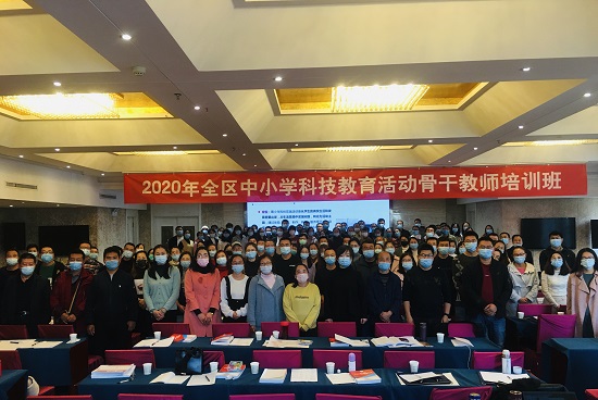 微信图片_20201016091137.jpg