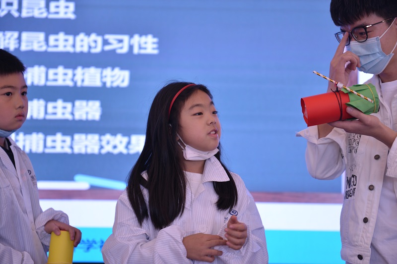 探究课程 (1).JPG 探究课程 (1).JPG
