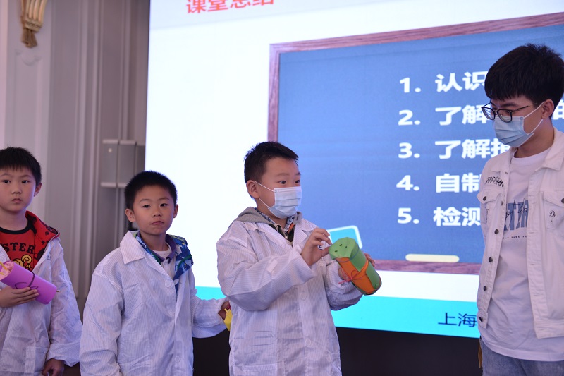 探究课程 (10).JPG 探究课程 (10).JPG