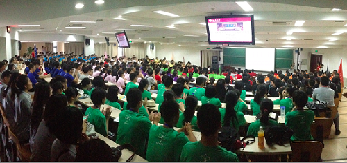 北京大学开营式现场.png 北京大学开营式现场.png
