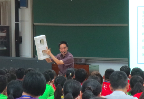北京大学开营式现场02.png 北京大学开营式现场02.png