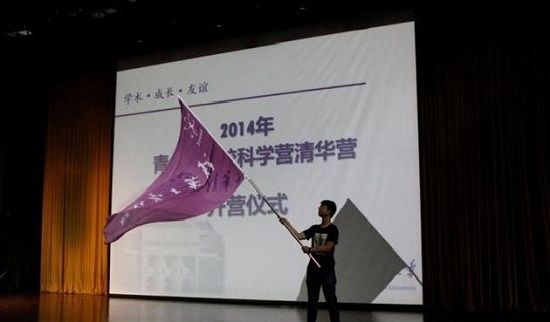北京营002.jpg 北京营002.jpg