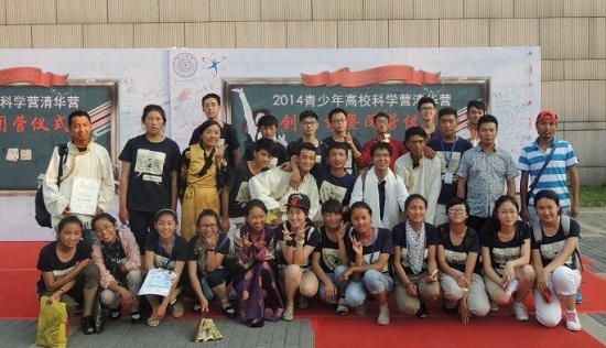 北京营08.jpg 北京营08.jpg