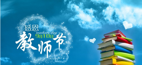 诺贝尔奖01.png 诺贝尔奖01.png