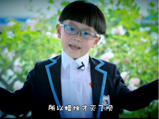 第十届全国青少年科学影像节上海地区九部优秀作品入围展映环节!1853.png 第十届全国青少年科学影像节上海地区九部优秀作品入围展映环节!1853.png