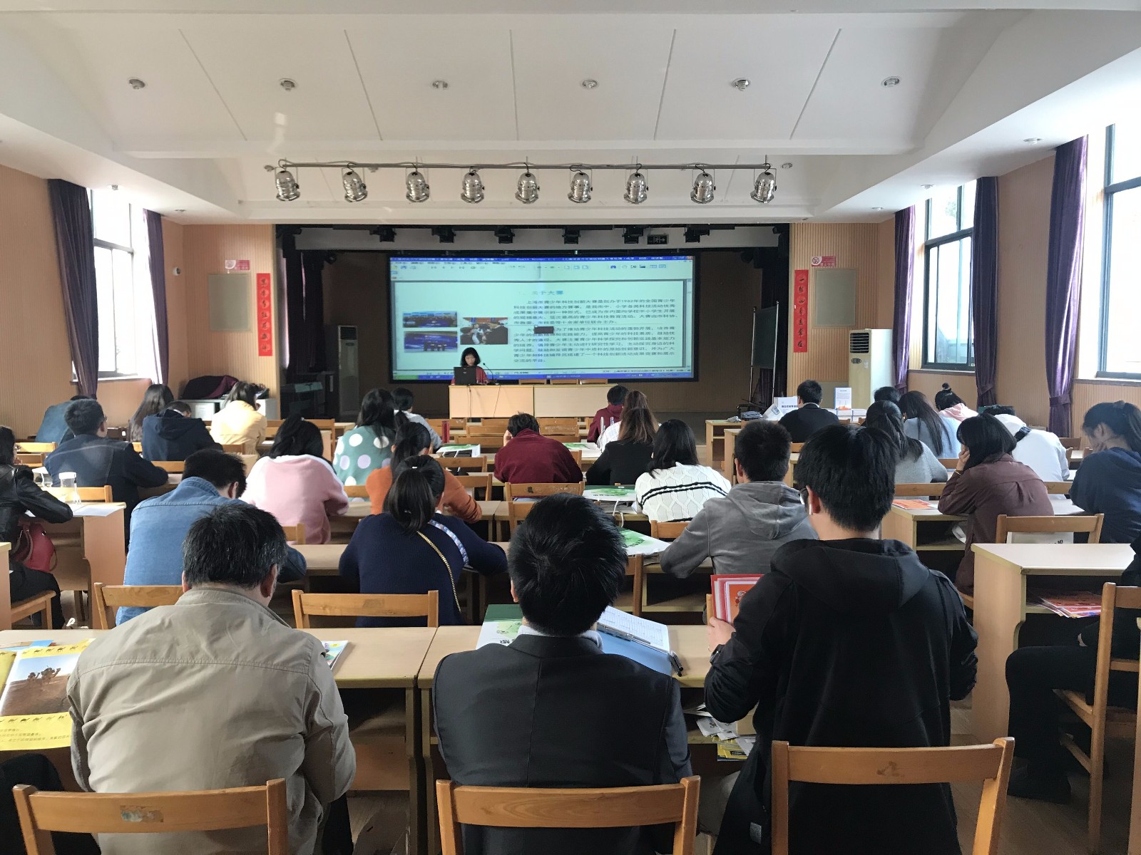 QQ图片20191114101457.jpg
