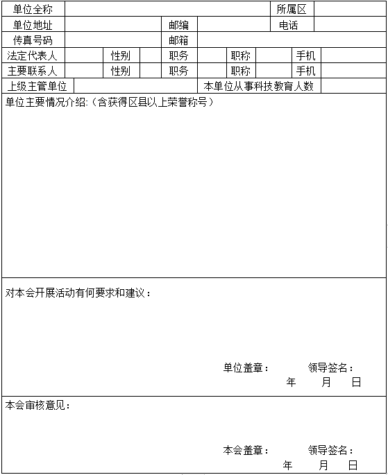 0402-8027347.png