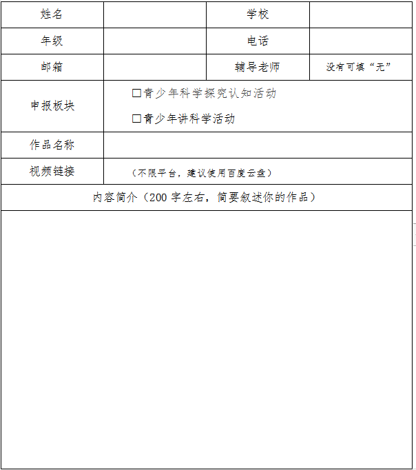 322222.png 322222.png