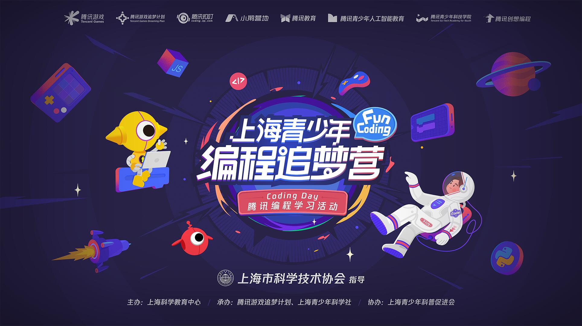 QQ图片20201104133358.jpg QQ图片20201104133358.jpg