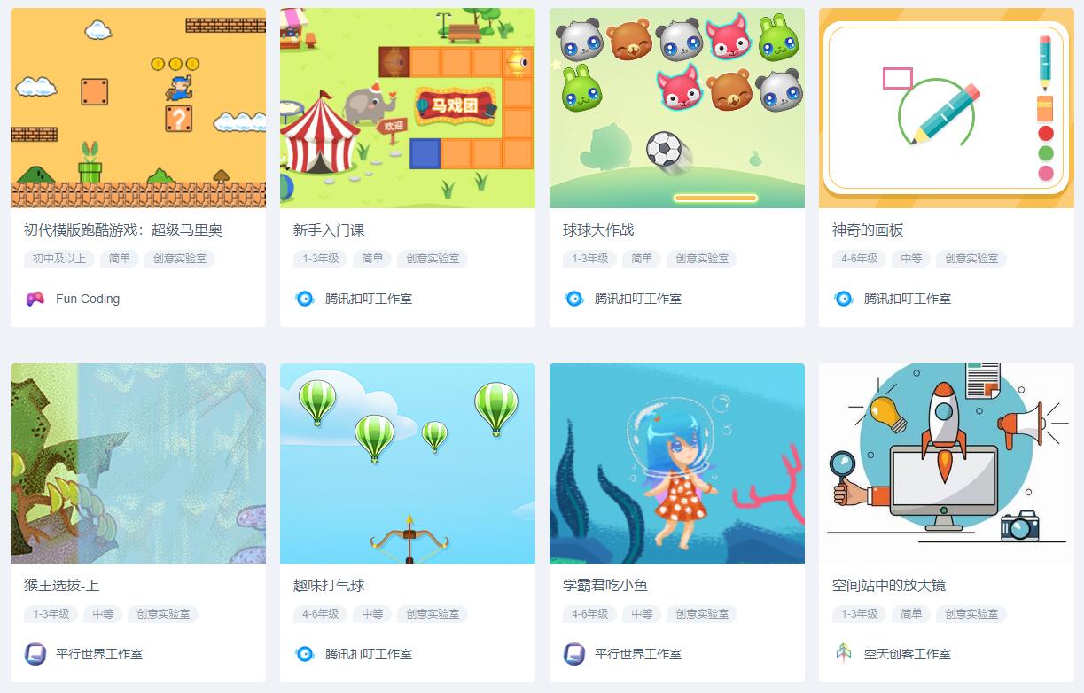 QQ图片20201104144605.jpg QQ图片20201104144605.jpg