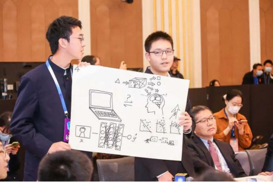 上海青少年与“最强大脑”共聚第三届世界顶尖科学家论坛2205.png