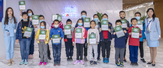 【活动掠影】科学种子绿色行动——走进现代工厂顺利举办(1)815.png