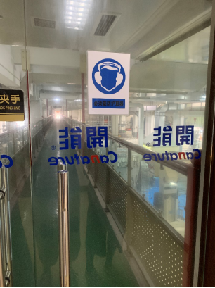 开能生态报名(1)1078.png