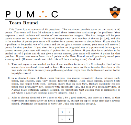 【赛事申报】2020年普林斯顿大学高中数学竞赛(pumac 2020)报名开始啦!1652.png