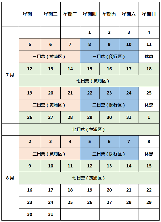 QQ截图20210414133925.png