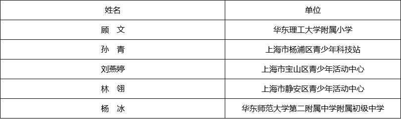 促进.png