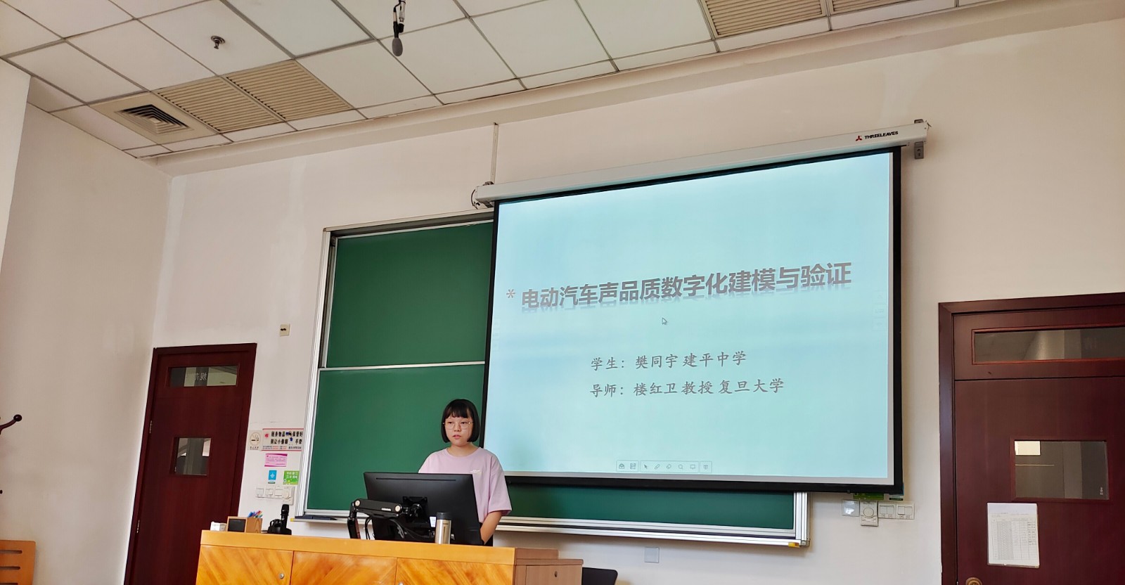 数学.jpg