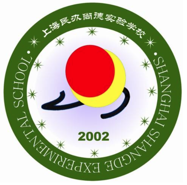 上海市实验学校logo图片