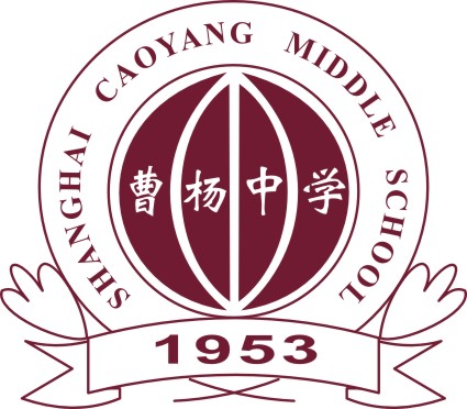 曹杨中学logo不带字.jpg