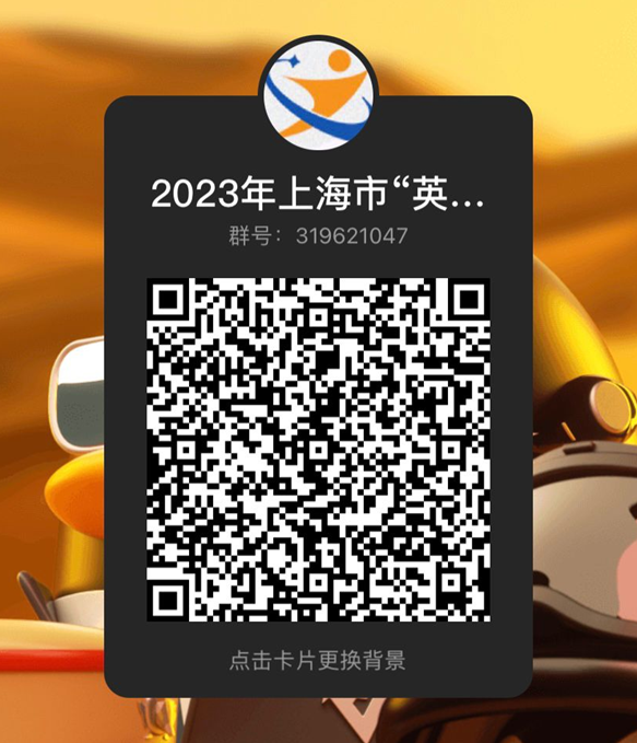 QQ截图20221226134455.png