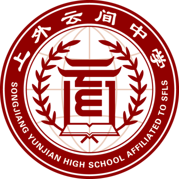 【中学专项奖】第38届上海市青少年科技创新大赛专项奖简介