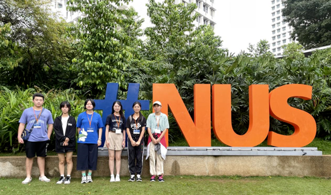 QQ截图20230728090602.png