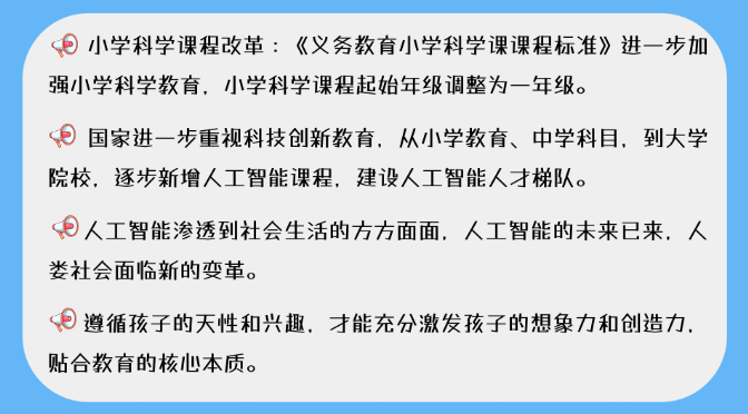 QQ截图20230804144110.png