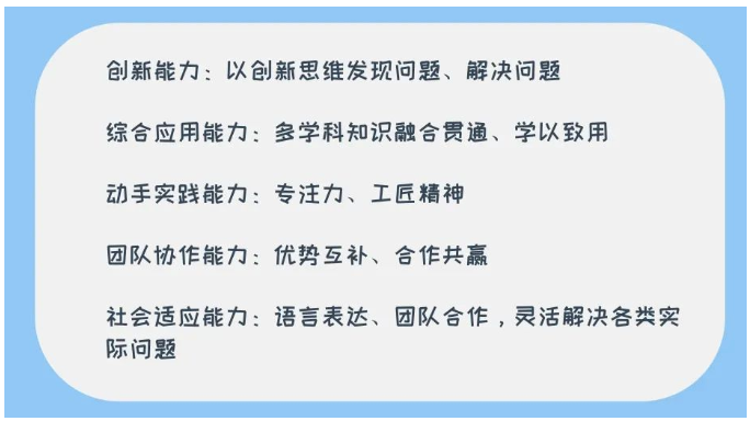 QQ截图20230804144251.png
