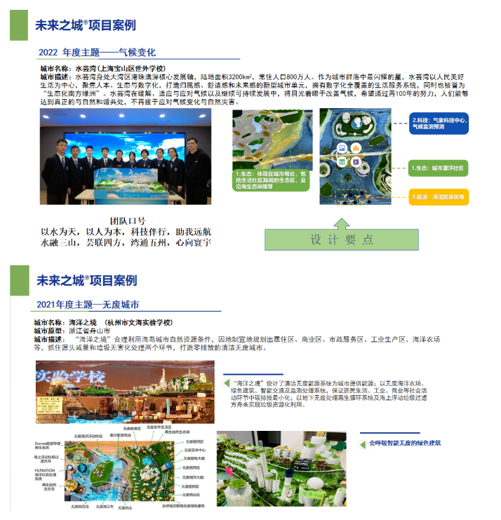 QQ截图20230904114507.png