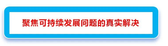QQ截图20230904114725.png