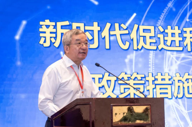 QQ截图20231008100729.png