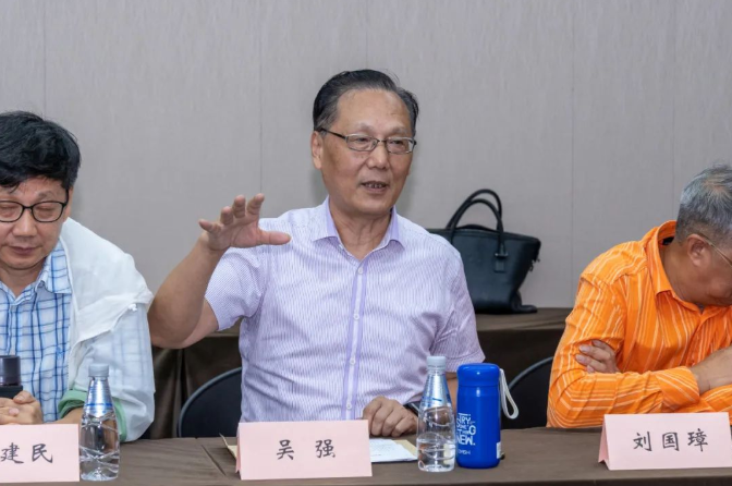 QQ截图20231008101502.png
