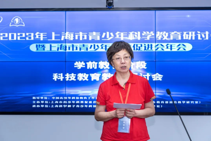 QQ截图20231008101623.png
