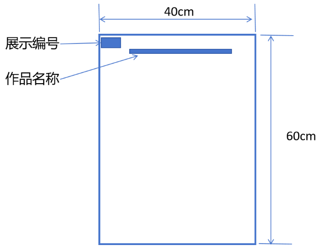 QQ截图20231023090811.png