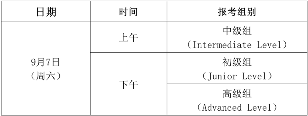 640 (1).png