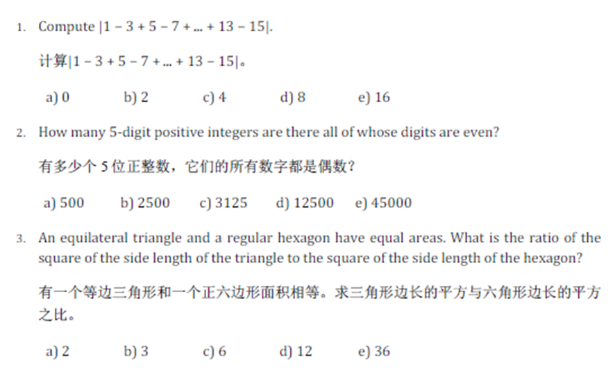 640 (4).png