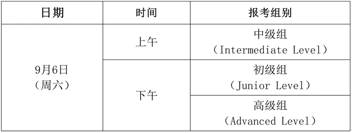 1749456399793.jpg